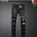 Dsquared2 Jeans for DSQ Jeans #B63388