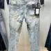 Dsquared2 Jeans for DSQ Jeans #B63806