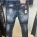 Dsquared2 Jeans for DSQ Jeans #B63807