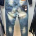 Dsquared2 Jeans for DSQ Jeans #B63808