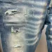 Dsquared2 Jeans for DSQ Jeans #B63808