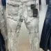 Dsquared2 Jeans for DSQ Jeans #B63810
