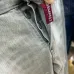 Dsquared2 Jeans for DSQ Jeans #B63811