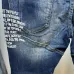 Dsquared2 Jeans for DSQ Jeans #B63813