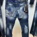Dsquared2 Jeans for DSQ Jeans #B63813