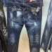 Dsquared2 Jeans for DSQ Jeans #B63816
