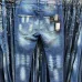 Dsquared2 Jeans for DSQ Jeans #B63820