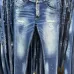 Dsquared2 Jeans for DSQ Jeans #B63820