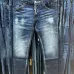 Dsquared2 Jeans for DSQ Jeans #B63820