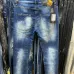 Dsquared2 Jeans for DSQ Jeans #B63825