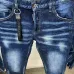 Dsquared2 Jeans for DSQ Jeans #B63826