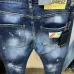 Dsquared2 Jeans for DSQ Jeans #B63827