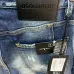 Dsquared2 Jeans for DSQ Jeans #B63828