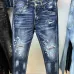 Dsquared2 Jeans for DSQ Jeans #B63828