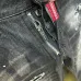 Dsquared2 Jeans for DSQ Jeans #B63833