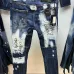 Dsquared2 Jeans for DSQ Jeans #B63835