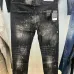 Dsquared2 Jeans for DSQ Jeans #B63836