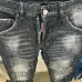 Dsquared2 Jeans for DSQ Jeans #B63836