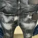 Dsquared2 Jeans for DSQ Jeans #B63837