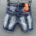 Dsquared2 Jeans for Dsquared2 short Jeans for MEN #99904436