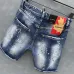 Dsquared2 Jeans for Dsquared2 short Jeans for MEN #99904436