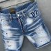 Dsquared2 Jeans for Dsquared2 short Jeans for MEN #99904450