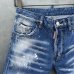 Dsquared2 Jeans for Dsquared2 short Jeans for MEN #99904456