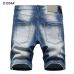 Dsquared2 Jeans for Dsquared2 short Jeans for MEN #99908501