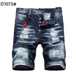 Dsquared2 Jeans for Dsquared2 short Jeans for MEN #99908502