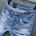 Dsquared2 Jeans for Dsquared2 short Jeans for MEN #99917567