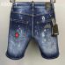 Dsquared2 Jeans for Dsquared2 short Jeans for MEN #99919803