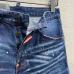 Dsquared2 Jeans for Dsquared2 short Jeans for MEN #B36191