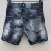 Dsquared2 Jeans for Dsquared2 short Jeans for MEN #B36194