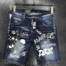 Dsquared2 Jeans for Dsquared2 short Jeans for MEN #B36675