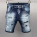 Dsquared2 Jeans for Dsquared2 short Jeans for MEN #B36760