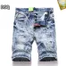 Dsquared2 Jeans for Dsquared2 short Jeans for MEN #B38668