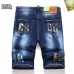 Dsquared2 Jeans for Dsquared2 short Jeans for MEN #B38669
