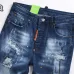 Dsquared2 Jeans for Dsquared2 short Jeans for MEN #B38670