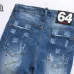 Dsquared2 Jeans for Dsquared2 short Jeans for MEN #B38671