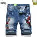 Dsquared2 Jeans for Dsquared2 short Jeans for MEN #B38671