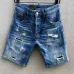 Dsquared2 Jeans for Dsquared2 short Jeans for MEN #B50988