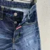Dsquared2 Jeans for Dsquared2 short Jeans for MEN #B50994