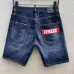 Dsquared2 Jeans for Dsquared2 short Jeans for MEN #B50994