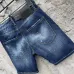 Dsquared2 Jeans for Dsquared2 short Jeans for MEN #B50995