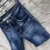 Dsquared2 Jeans for Dsquared2 short Jeans for MEN #B50996