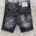 Dsquared2 Jeans for Dsquared2 short Jeans for MEN #B50997