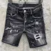 Dsquared2 Jeans for Dsquared2 short Jeans for MEN #B50997