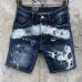 Dsquared2 Jeans for Dsquared2 short Jeans for MEN #B50998