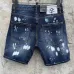 Dsquared2 Jeans for Dsquared2 short Jeans for MEN #B50999
