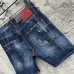 Dsquared2 Jeans for Dsquared2 short Jeans for MEN #B51000